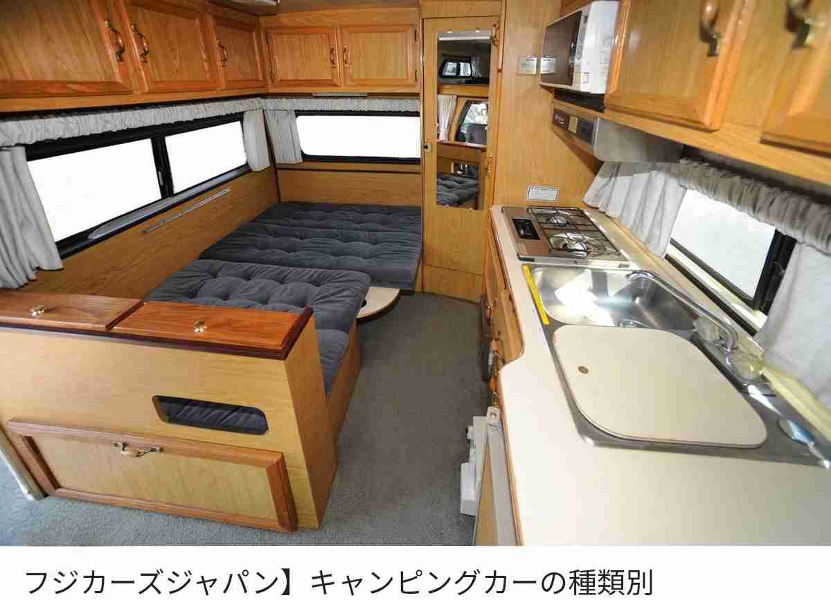 【お盆】渋滞、混雑時のトイレ対策【帰省】