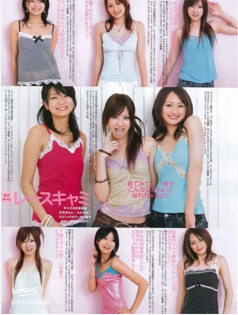 誰が着るんだろう、と不思議な服