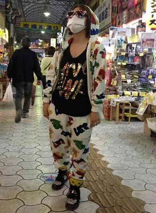 誰が着るんだろう、と不思議な服