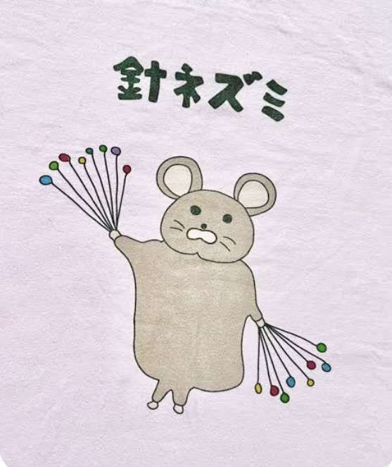 誰が着るんだろう、と不思議な服