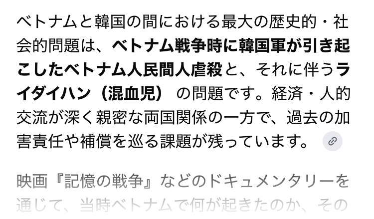 うめき声響く絶望のビルマ、日本兵と戦わされた英植民地ガーナの男性…「黒い猿」との差別や飢餓とも戦い