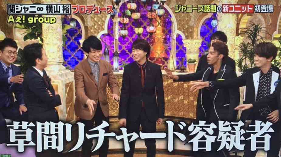 推しに冷めた瞬間Part16