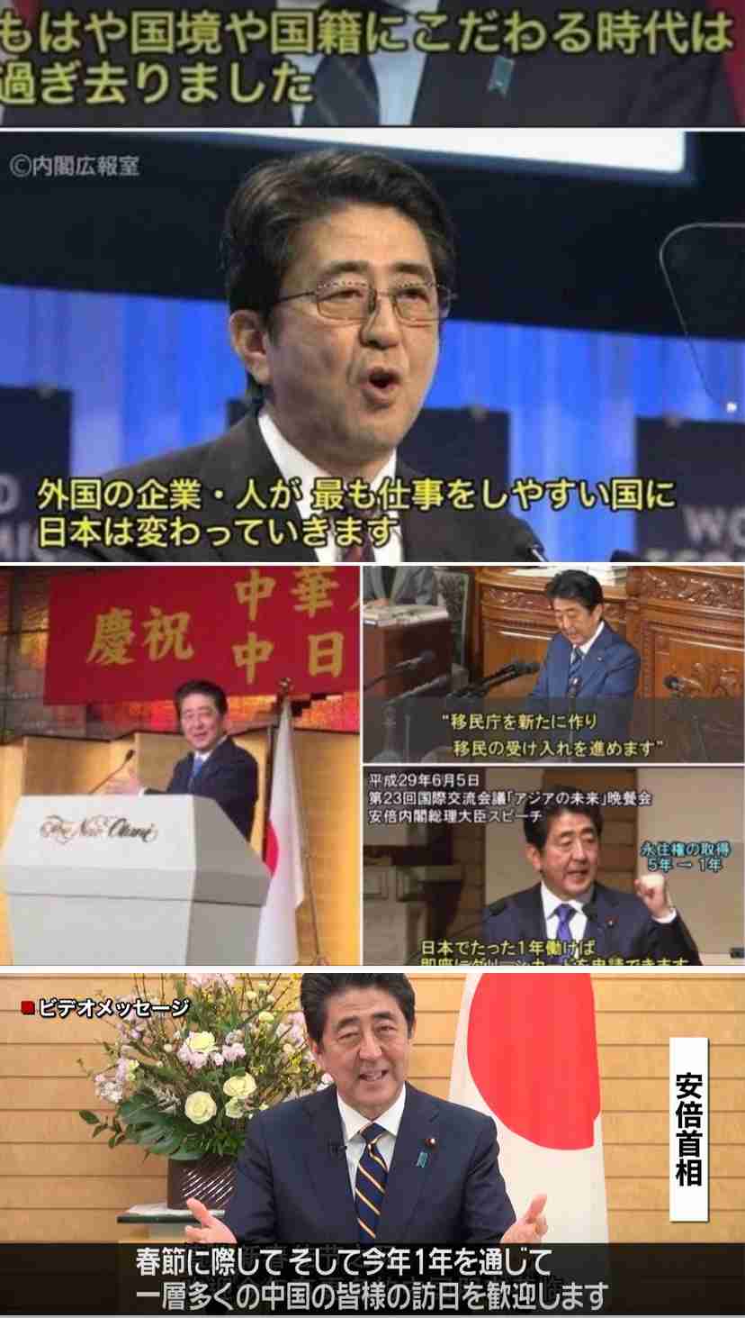 出生数1~6月は11年ぶり増 34.2万人、プラス0.8% 婚姻数の回復影響か