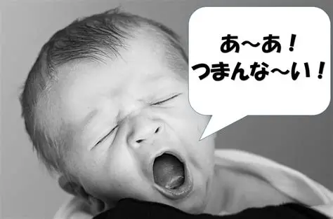 あんなに楽しみにしてた連休、始まると憂鬱