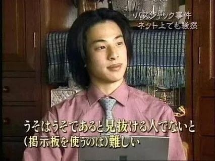 【画像】色んなひろゆきを見てみたい