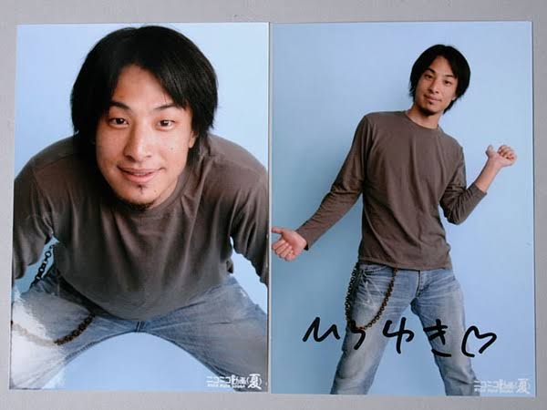 【画像】色んなひろゆきを見てみたい