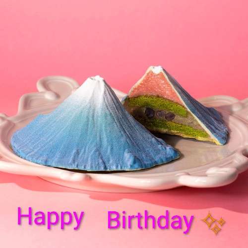 山の日【ヤッホー】