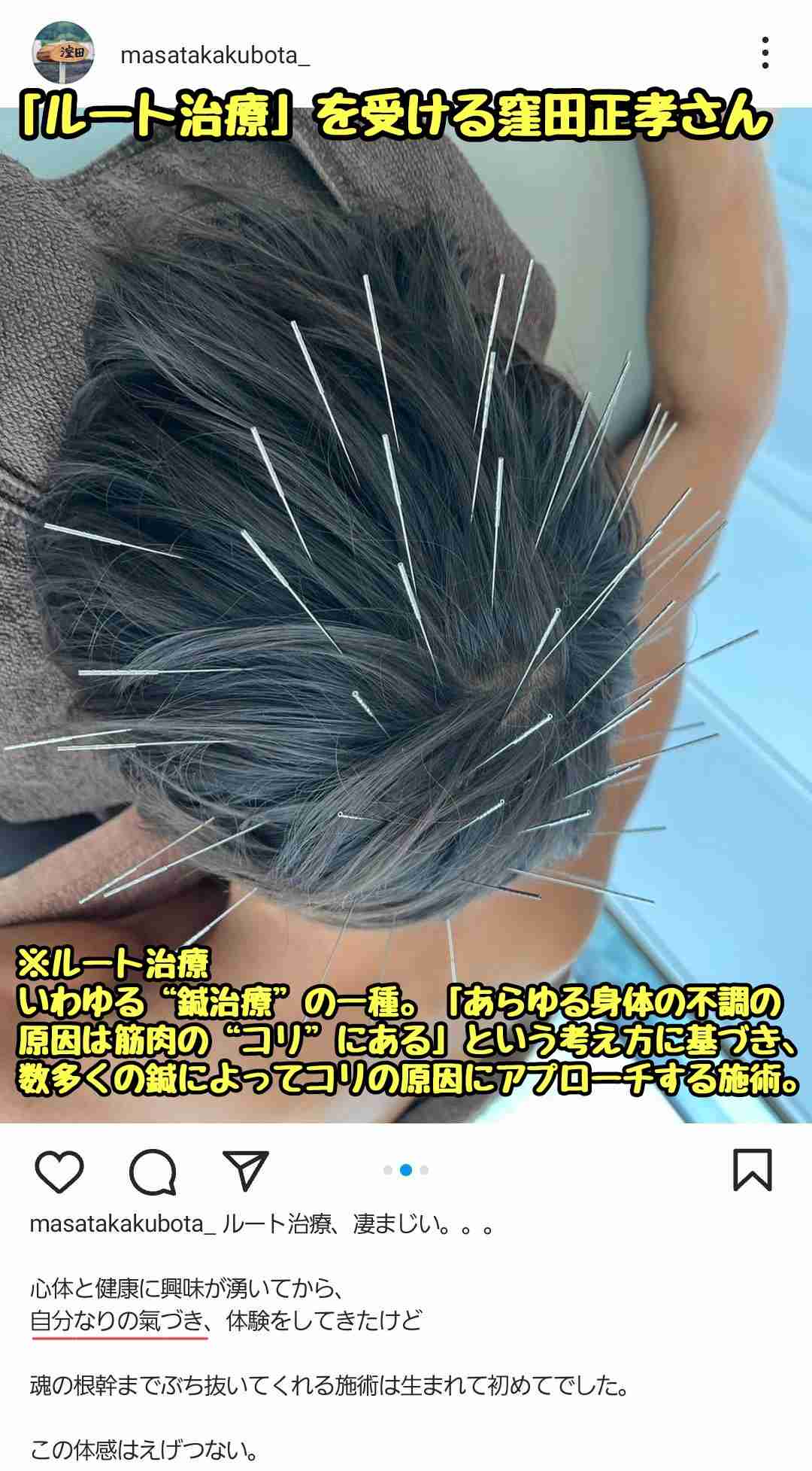【アラサー】わかる人いる？スピり出す人が増えてきた【主婦】