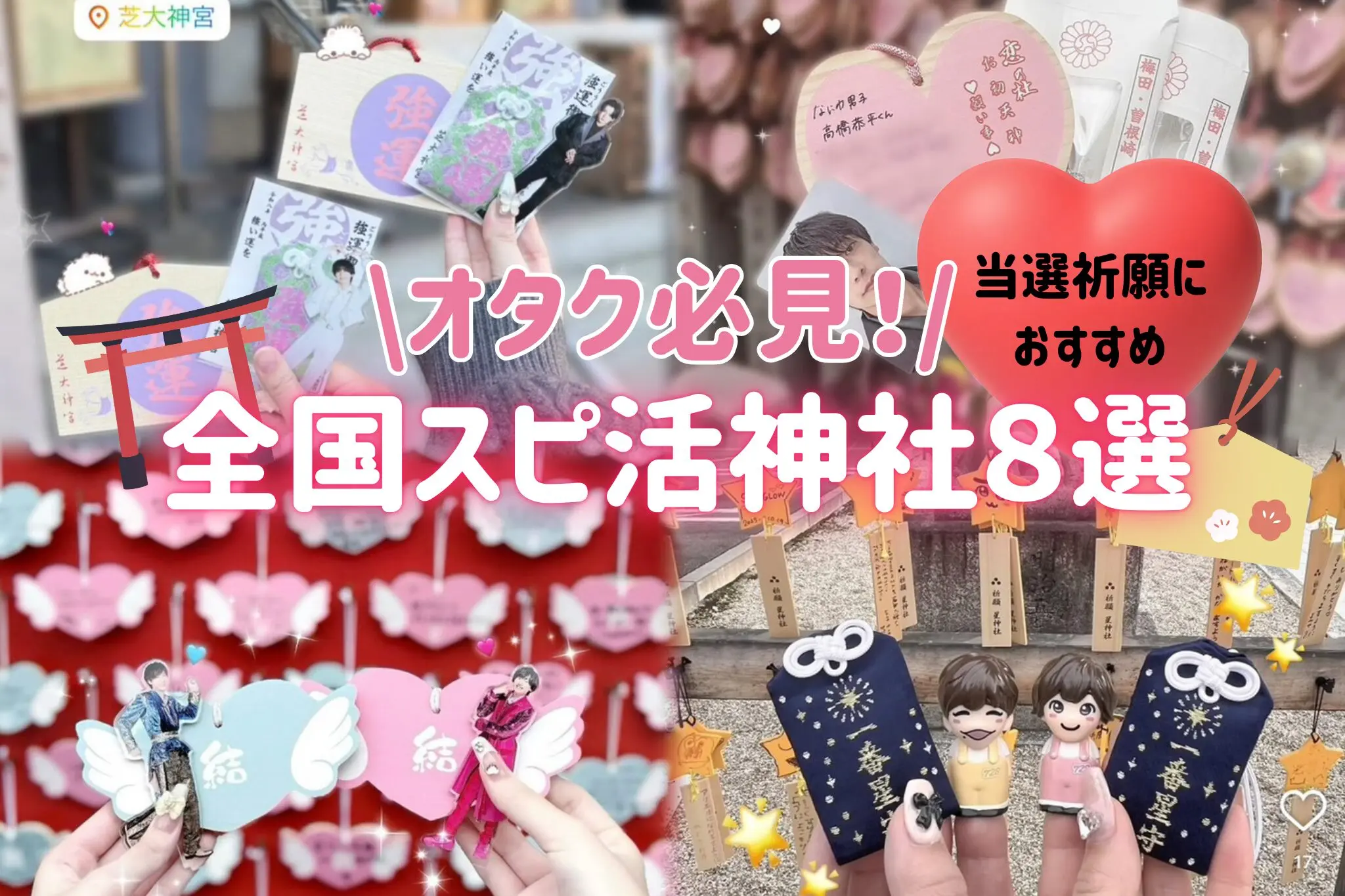 【アラサー】わかる人いる？スピり出す人が増えてきた【主婦】