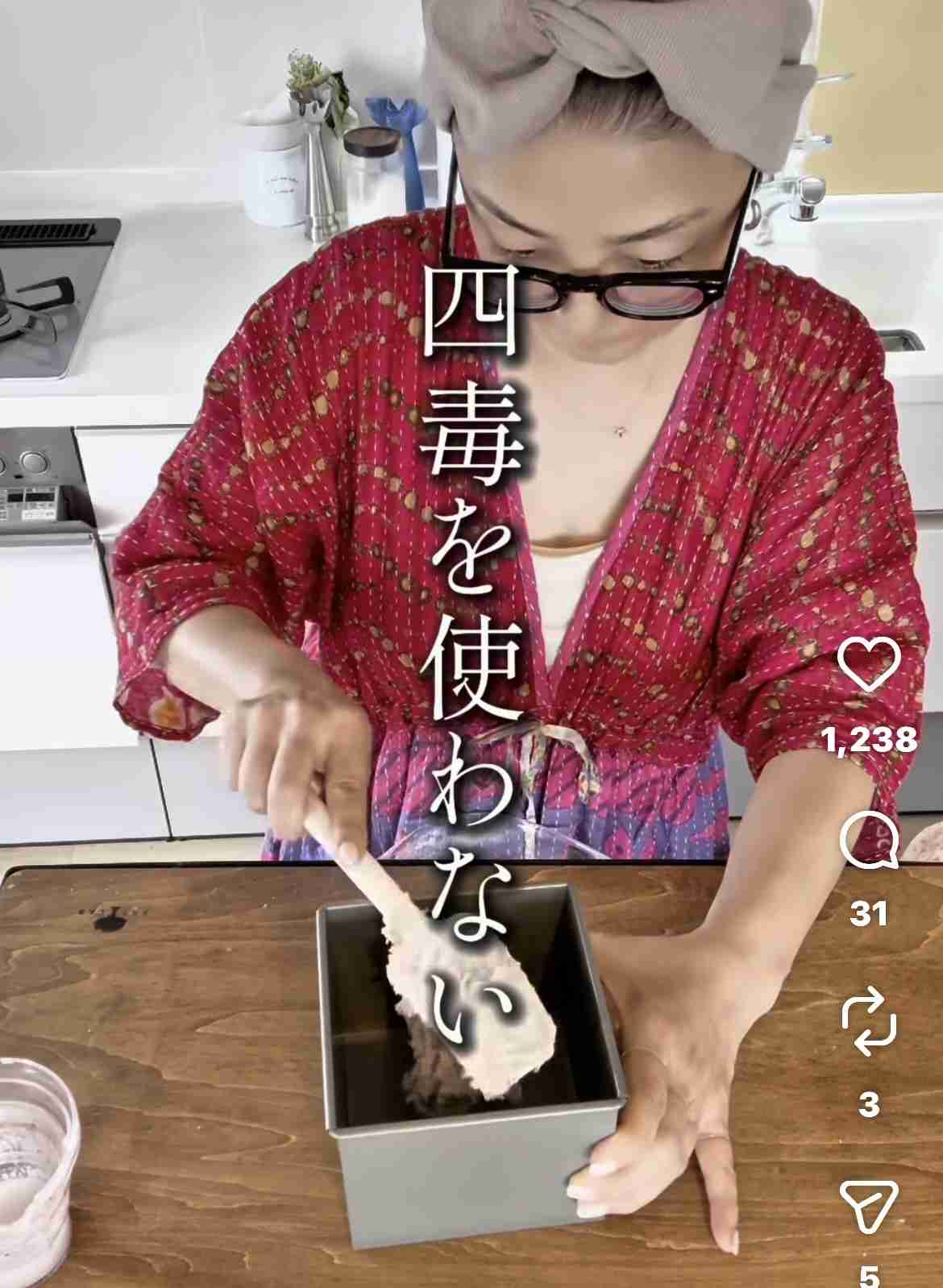 【アラサー】わかる人いる?スピり出す人が増えてきた【主婦】
