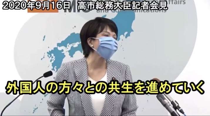 天王寺「あべちか」女性が胸を刺された強盗殺人未遂事件 ベトナム国籍の男女2人を逮捕 大阪府警