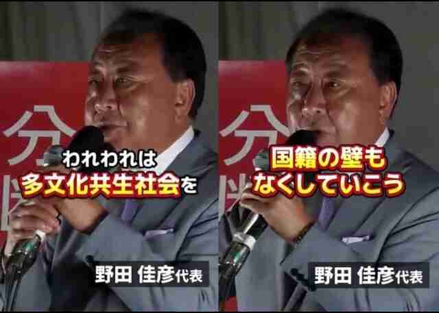 天王寺「あべちか」女性が胸を刺された強盗殺人未遂事件 ベトナム国籍の男女2人を逮捕 大阪府警