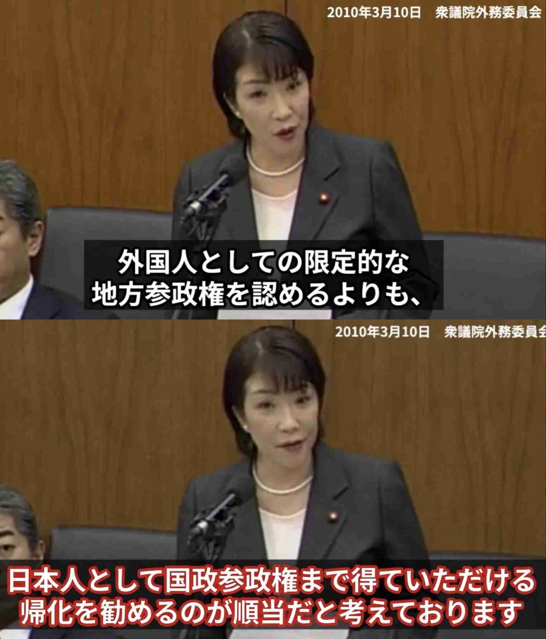 天王寺「あべちか」女性が胸を刺された強盗殺人未遂事件 ベトナム国籍の男女2人を逮捕 大阪府警