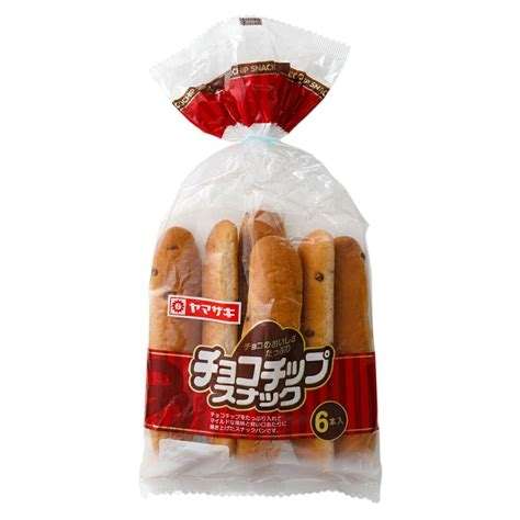 児童施設に預けた、または、預けられた経験ありますか?