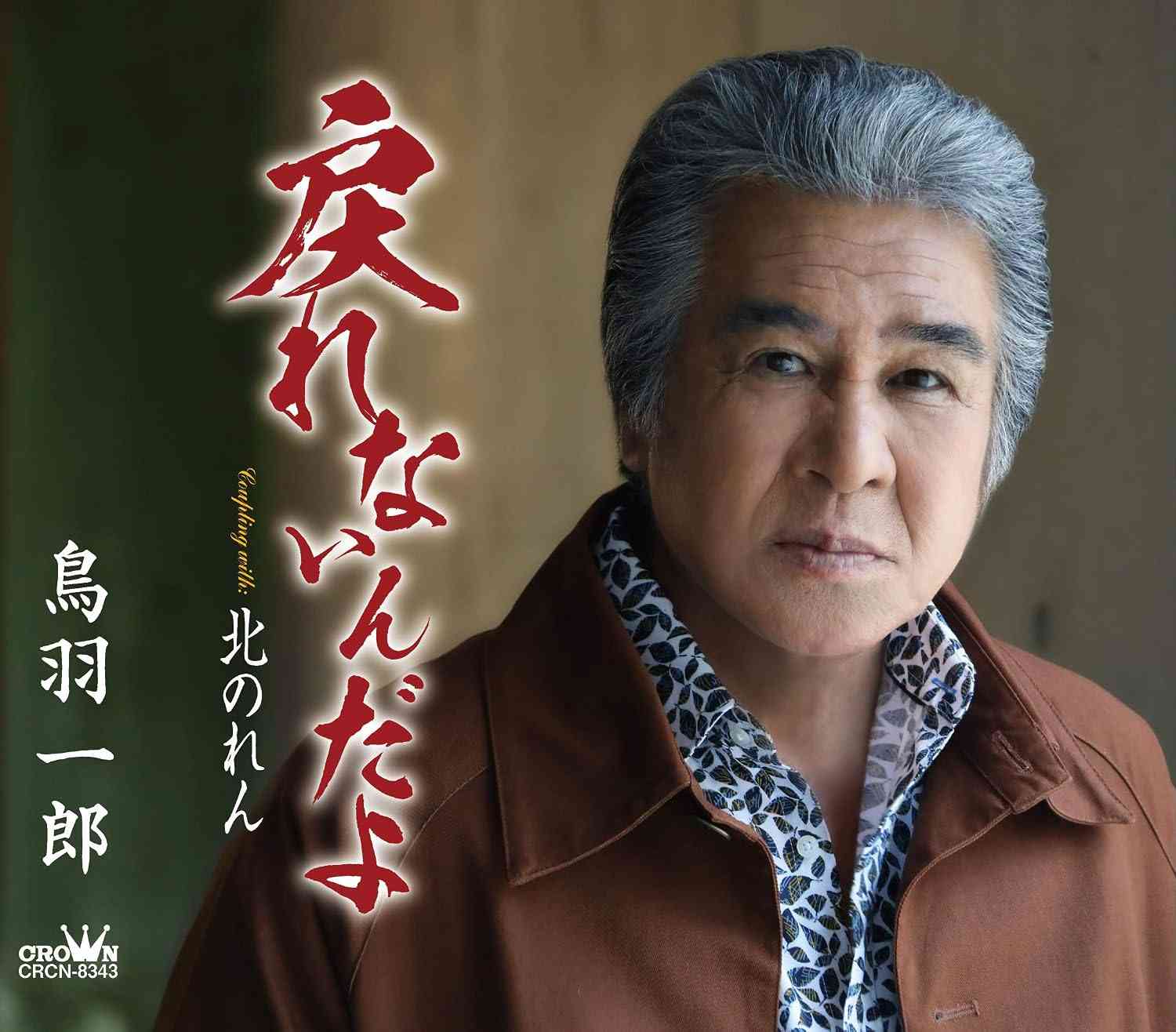 個人的にもう戻りたくない生活