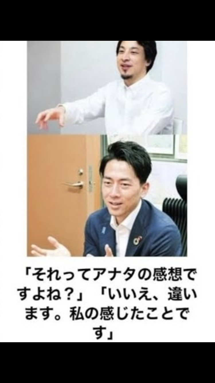 忘れられない作品のオチ
