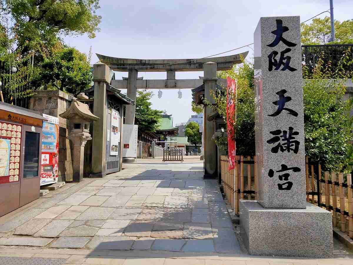 安産祈願、どこに行きましたか?