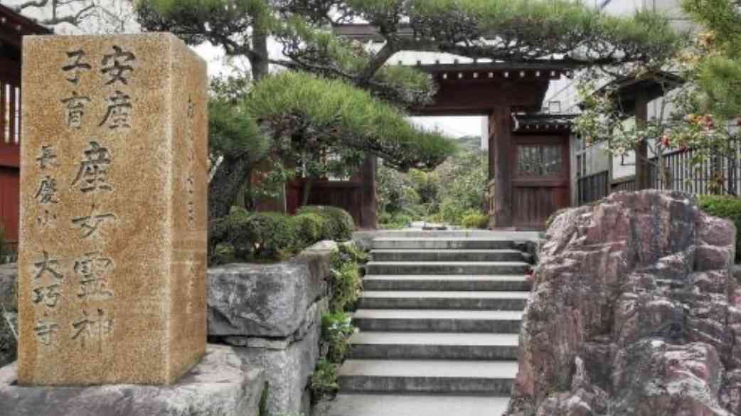 安産祈願、どこに行きましたか?