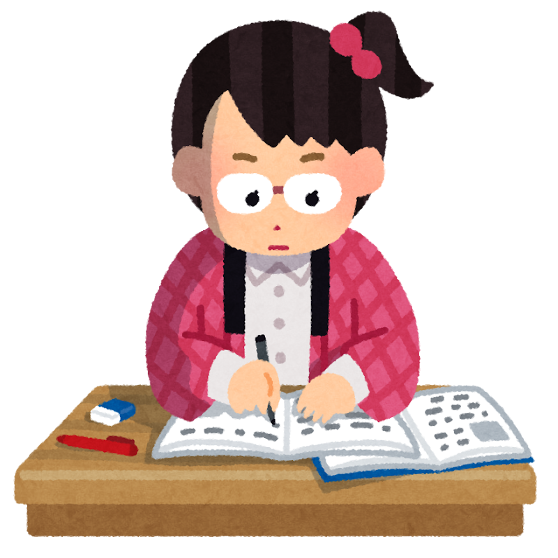 社会に出たら関係ないこと