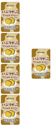 好きなチーズや食べ方