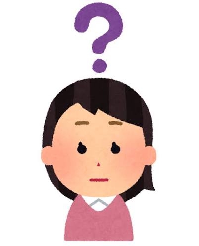 イケメンに告白されたけど信用出来ない
