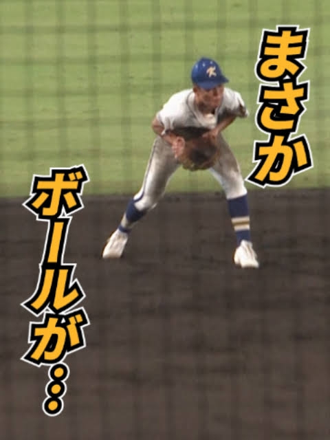 【実況・応援】第108回全国高校野球選手権大会 13日目・準々決勝