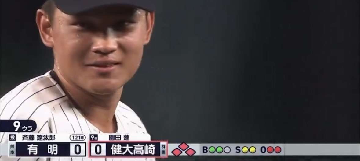 【実況・応援】第108回全国高校野球選手権大会 13日目・準々決勝