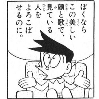 自分ならこうするのに…と思うこと