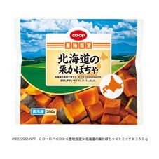 食べる時に美味しさより面倒くささが勝つ物