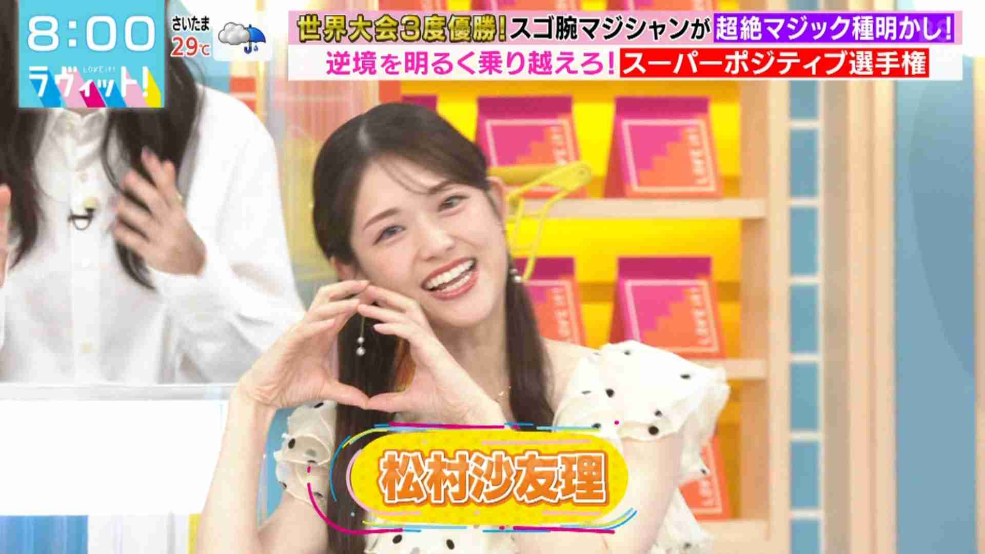 10年後もテレビで活躍してそうな芸能人