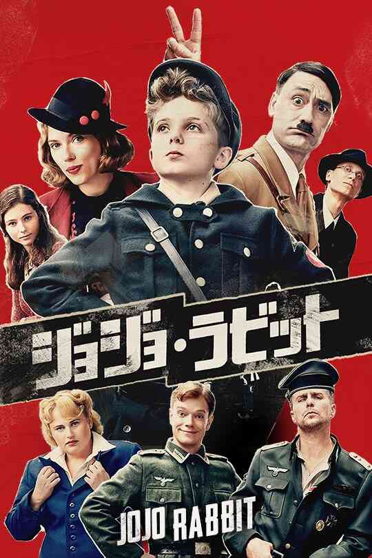 戦争映画について語りたい