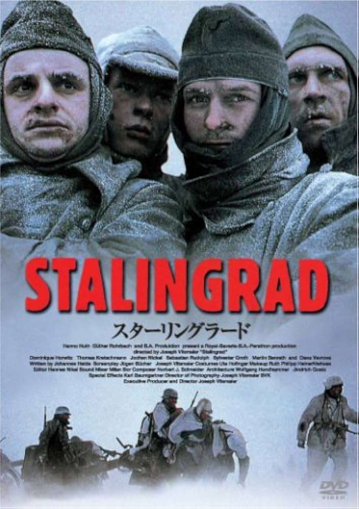 戦争映画について語りたい