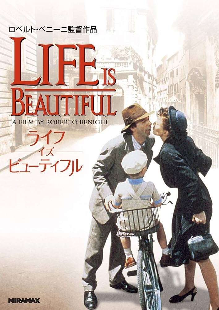 戦争映画について語りたい