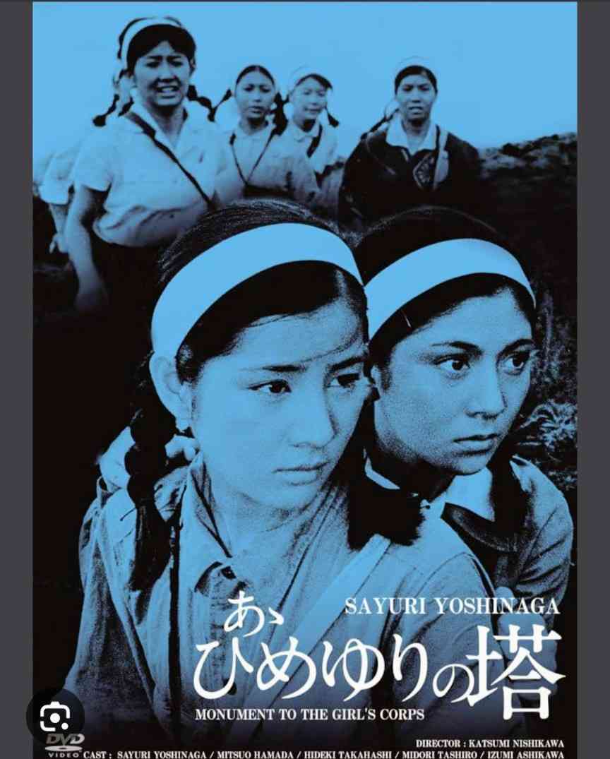 戦争映画について語りたい