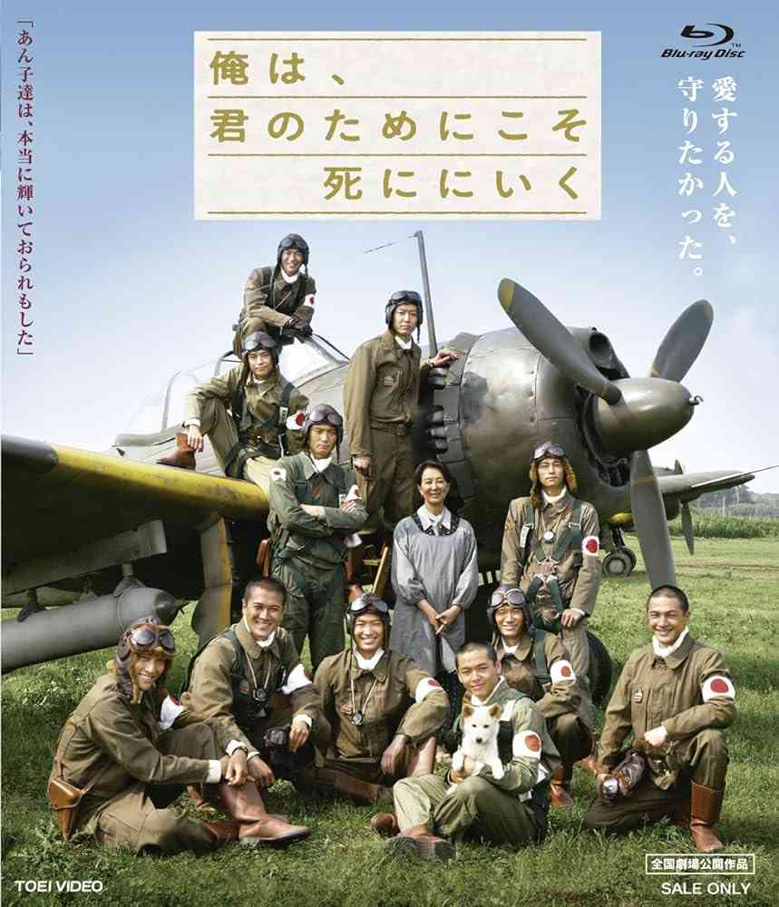 戦争映画について語りたい