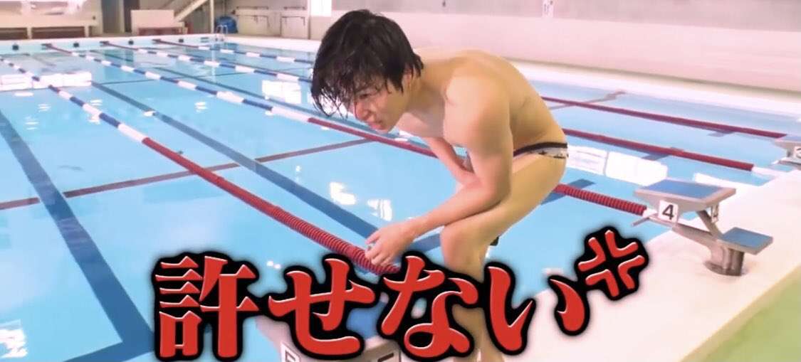 酷いことをされた、言われた人に謝罪されて許せますか?