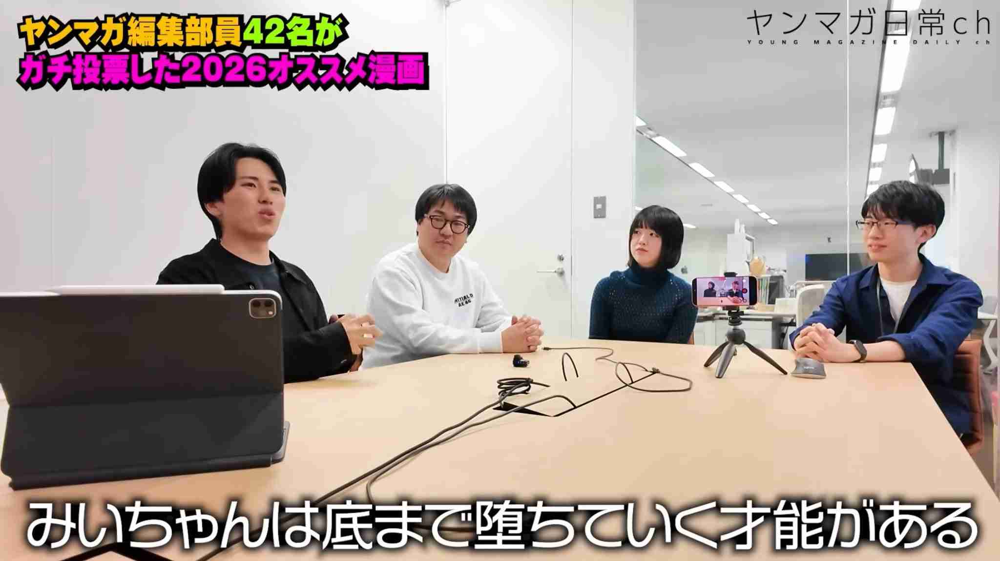 酷いことをされた、言われた人に謝罪されて許せますか?