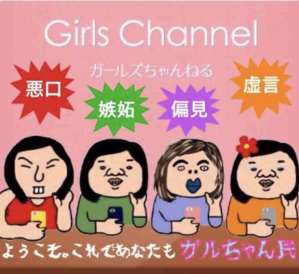 酷いことをされた、言われた人に謝罪されて許せますか?