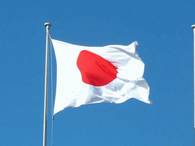 日本発祥のもの