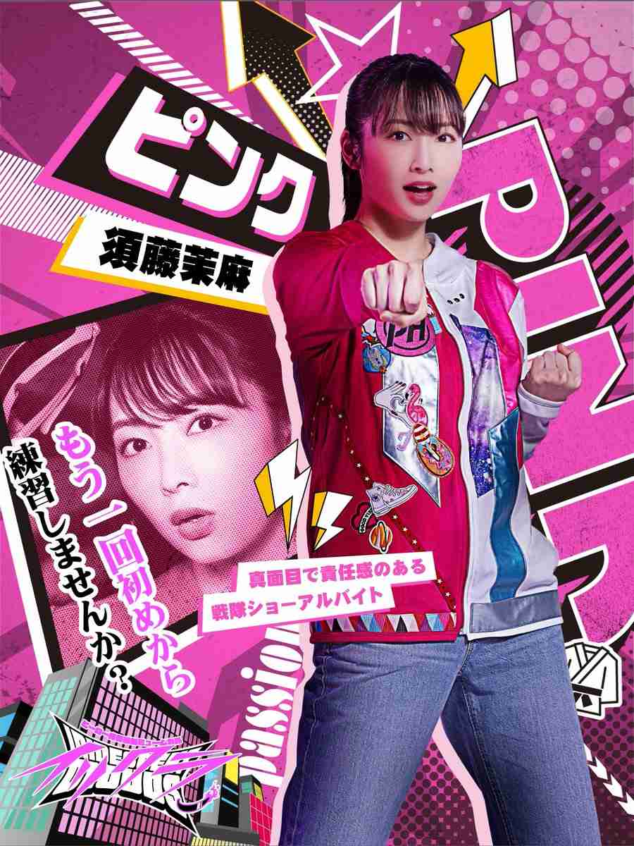 「美人だから出世した」と言われる