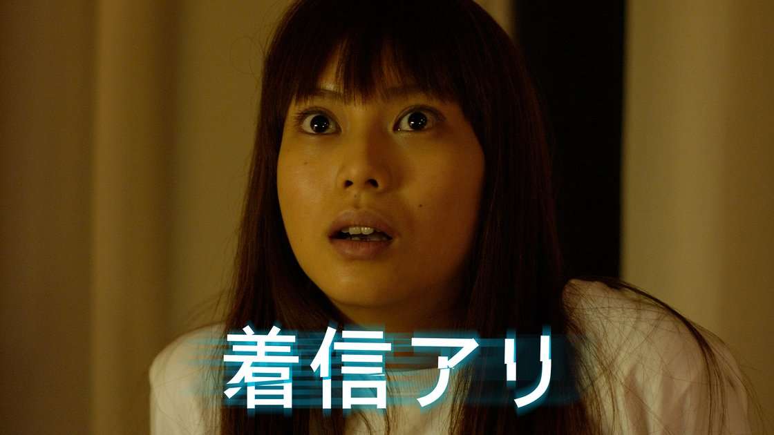 着信拒否した人