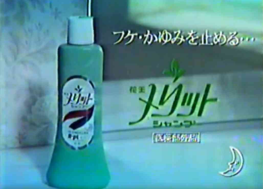 メリットデメリット考え始めたらもう好きじゃないですよね…