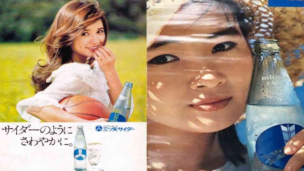 大瀧詠一さん好きな人達で語ろう。