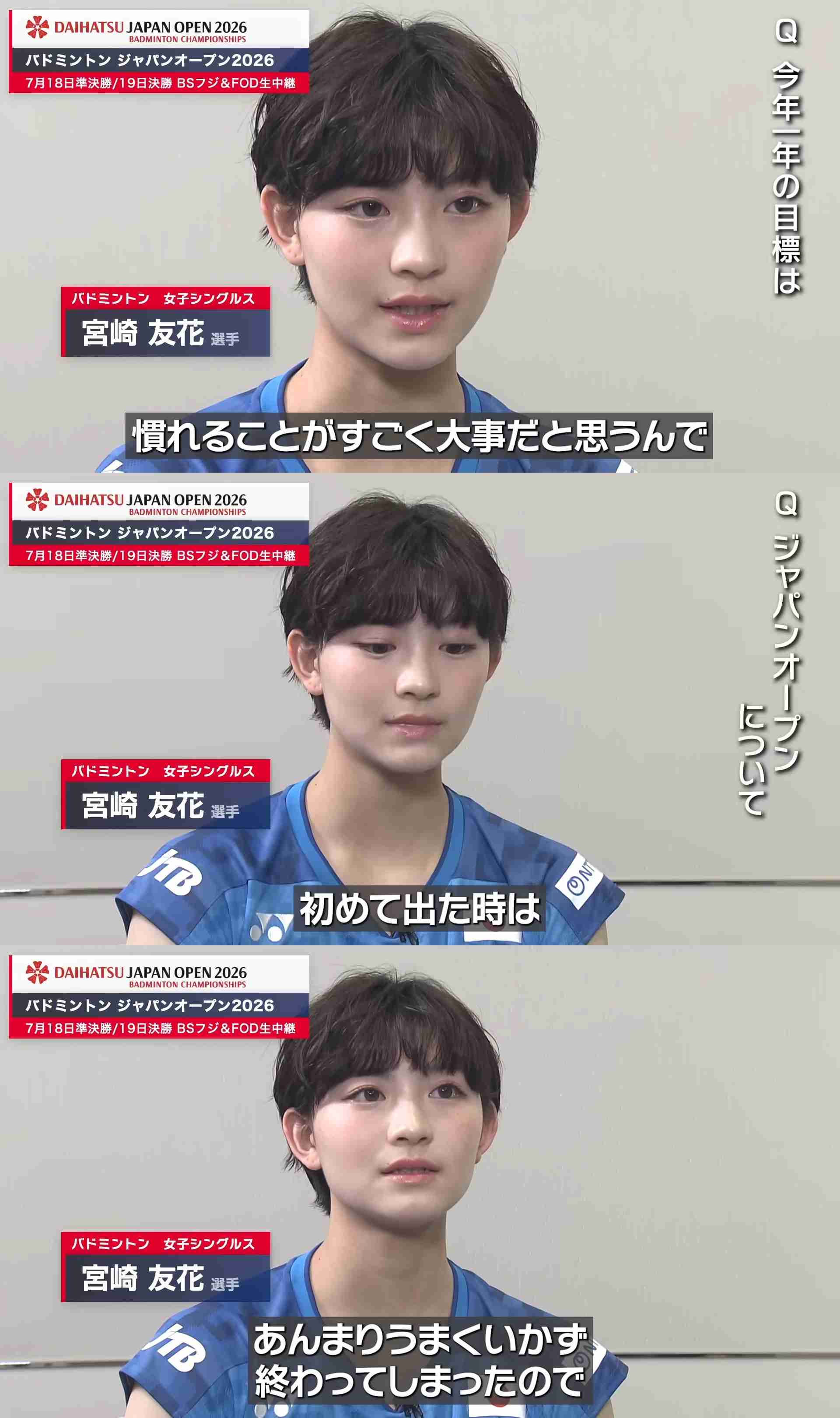 【お盆休み】どこも混んでるし、ずっと家から出てない人〜！