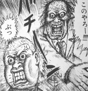 言い返す、やり返すのって果たして効果的？
