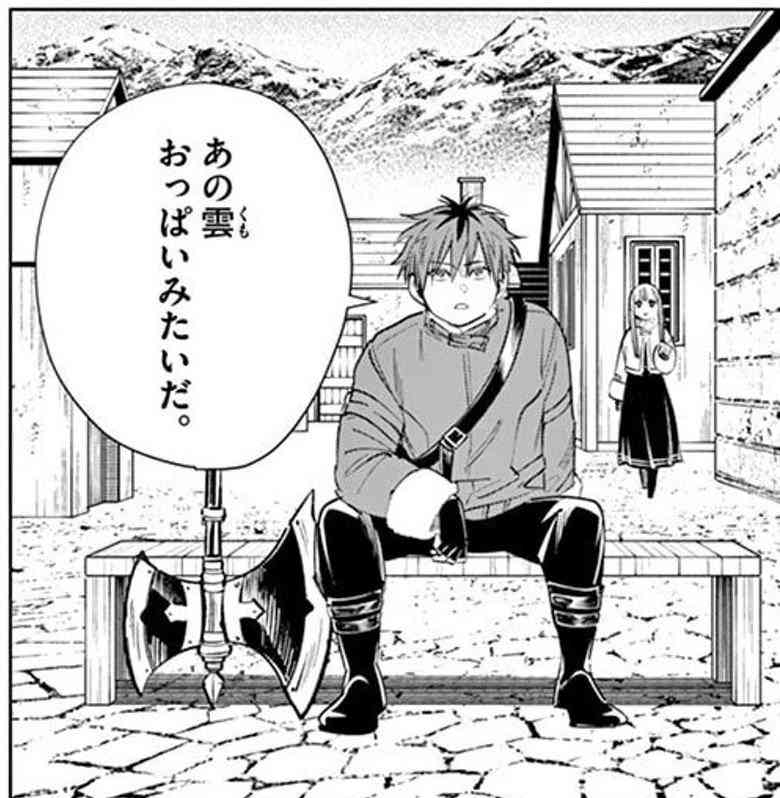 下ネタはつまらないと思う人