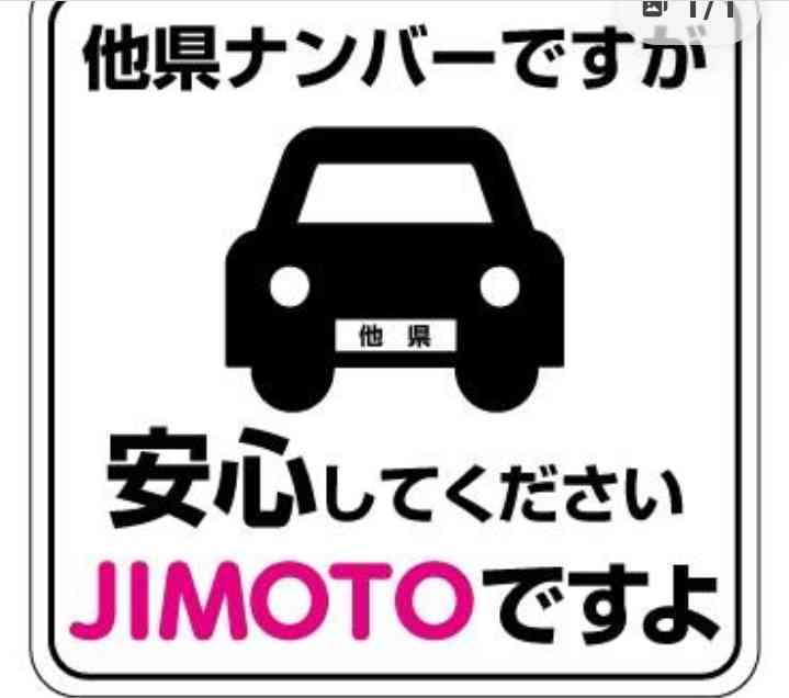【今思うと異常だった】コロナ禍の思い出