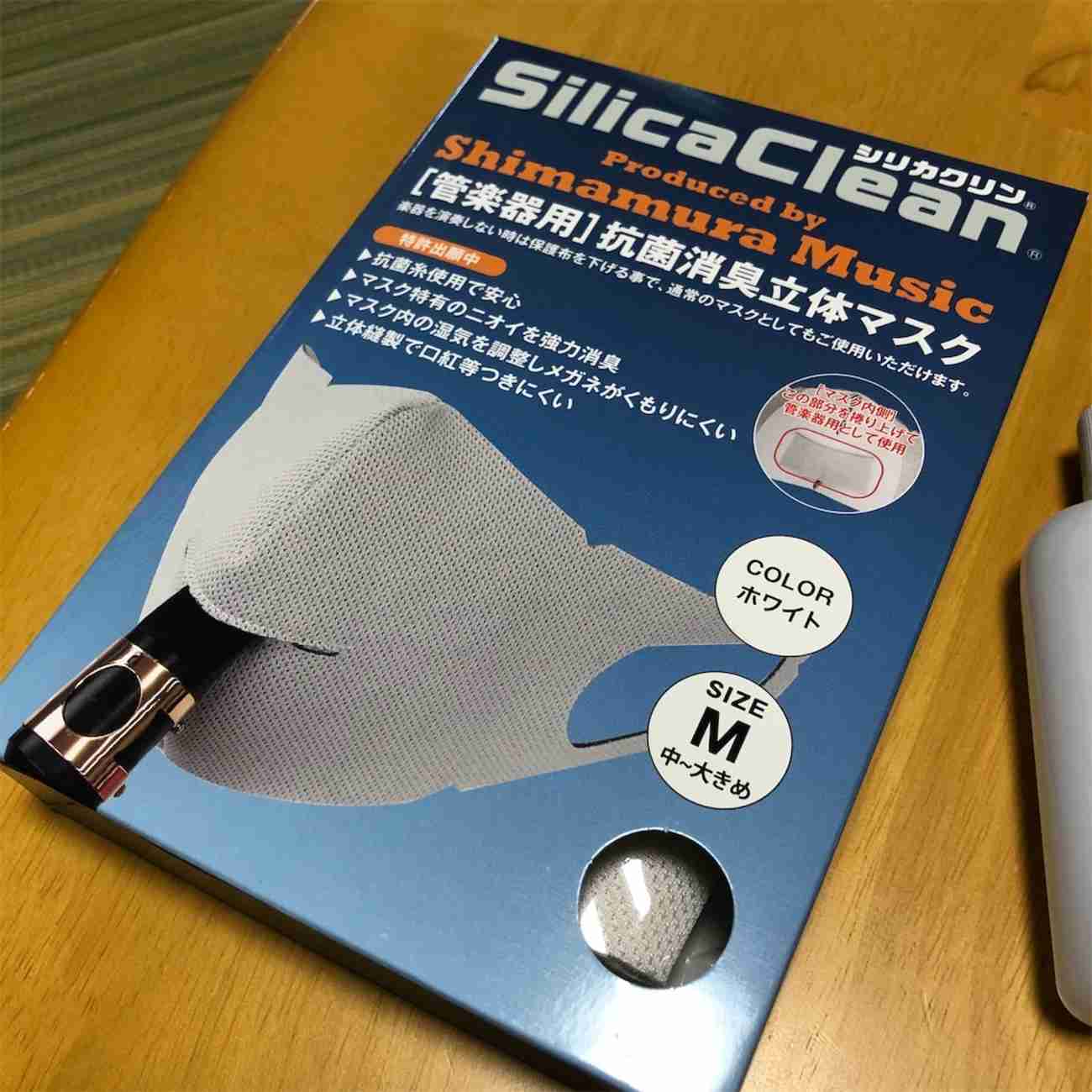 【今思うと異常だった】コロナ禍の思い出