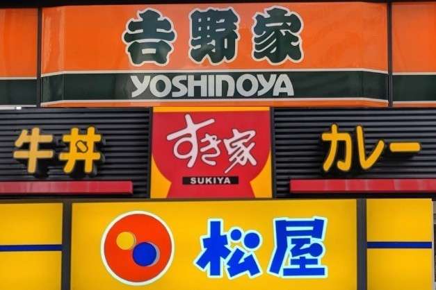 牛丼チェーン店の好きな商品