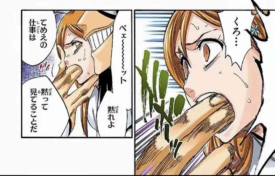 【二次元】男の願望が詰まってると思うキャラpart6